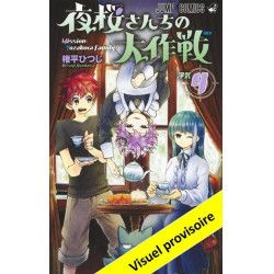 MISSION YOZAKURA FAMILY - Tome 4