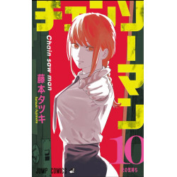 CHAINSAW MAN - Tome 10