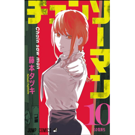 CHAINSAW MAN - Tome 10