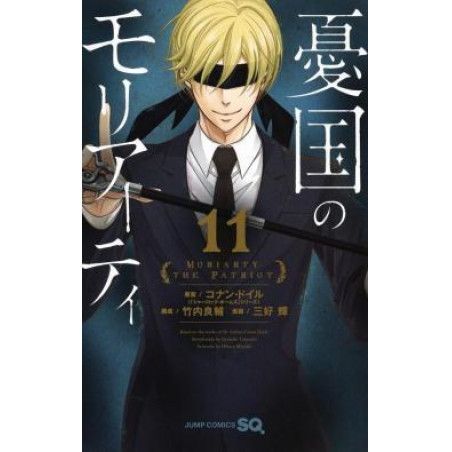 Moriarty - Tome 11
