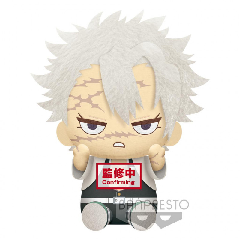 DEMON SLAYER - Sanemi Shinazugawa - Figurine Big Plush 20cm