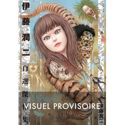 LES CHEFS D'OEUVRE DE JUNJI ITO - Tome 1
