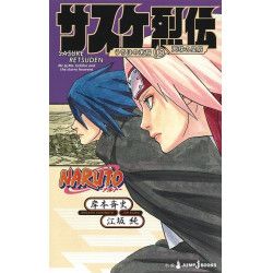 NARUTO - ROMAN T13 - SASUKE RETSUDEN