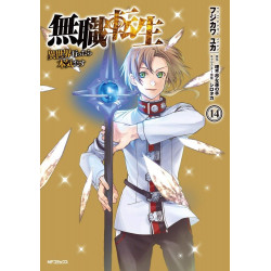 Mushoku Tensei - Tome 14