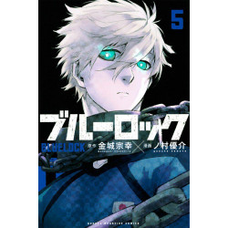 BLUE LOCK - Tome 5