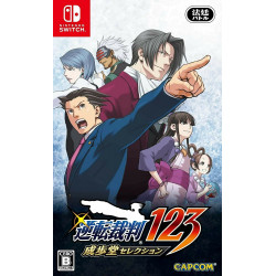 Phoenix Wright Ace Attorney  1, 2 & 3 (Import)