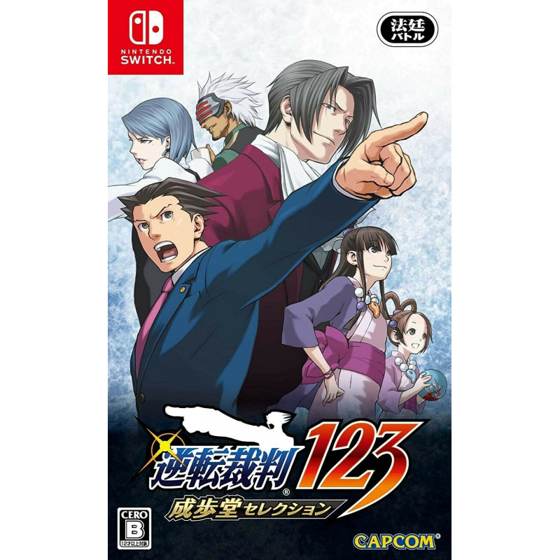 Phoenix Wright Ace Attorney  1, 2 & 3 (Import)
