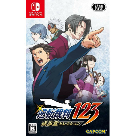 Phoenix Wright Ace Attorney  1, 2 & 3 (Import)