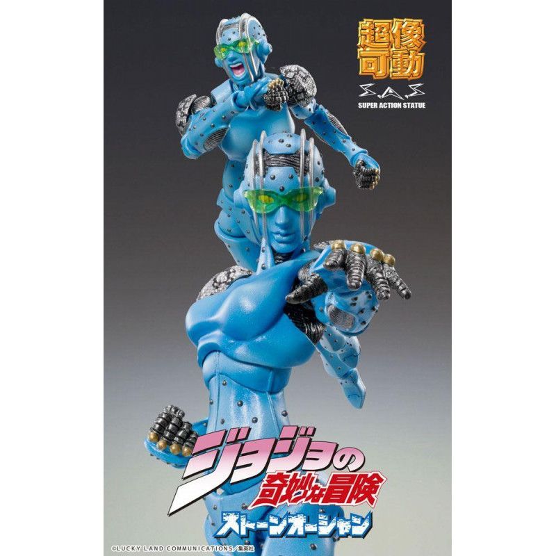 JOJO'S BIZARRE ADV - Super Action Chozokado - Statuette articulée 16cm
