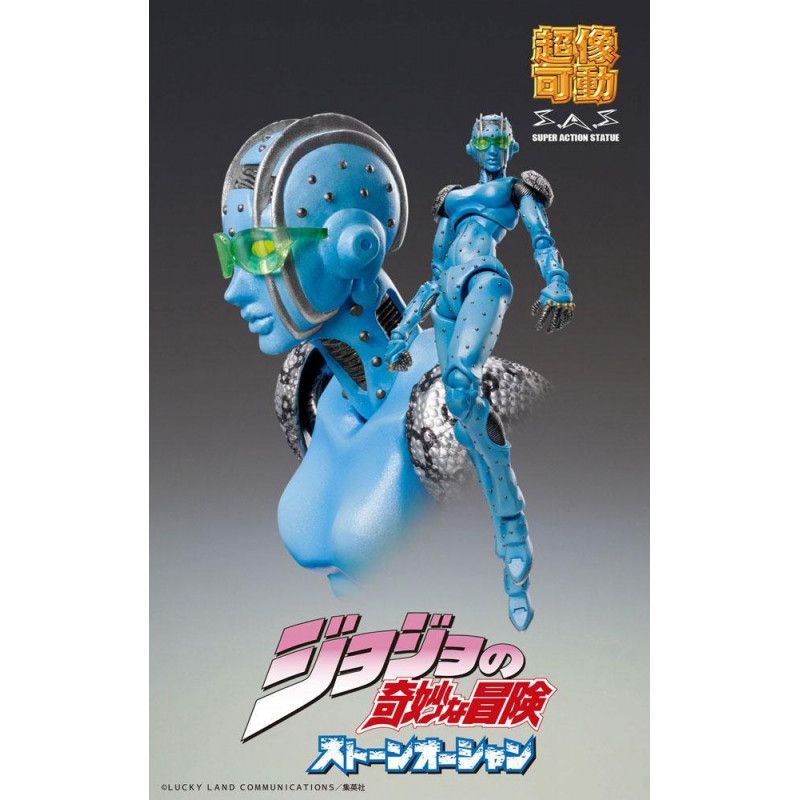 JOJO'S BIZARRE ADV - Super Action Chozokado - Statuette articulée 16cm