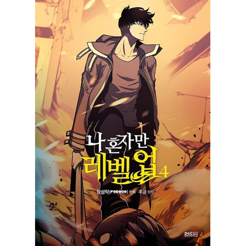 SOLO LEVELING - Tome 4 - Webtoon en couleurs