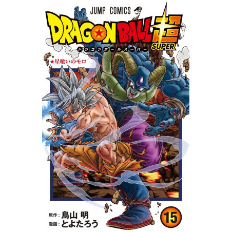 Dragon Ball  Super - Tome 15