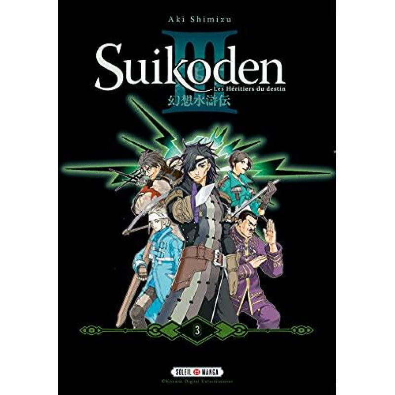 SUIKODEN III - Complete Edition - Tome 3