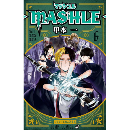 MASHLE - Tome 6