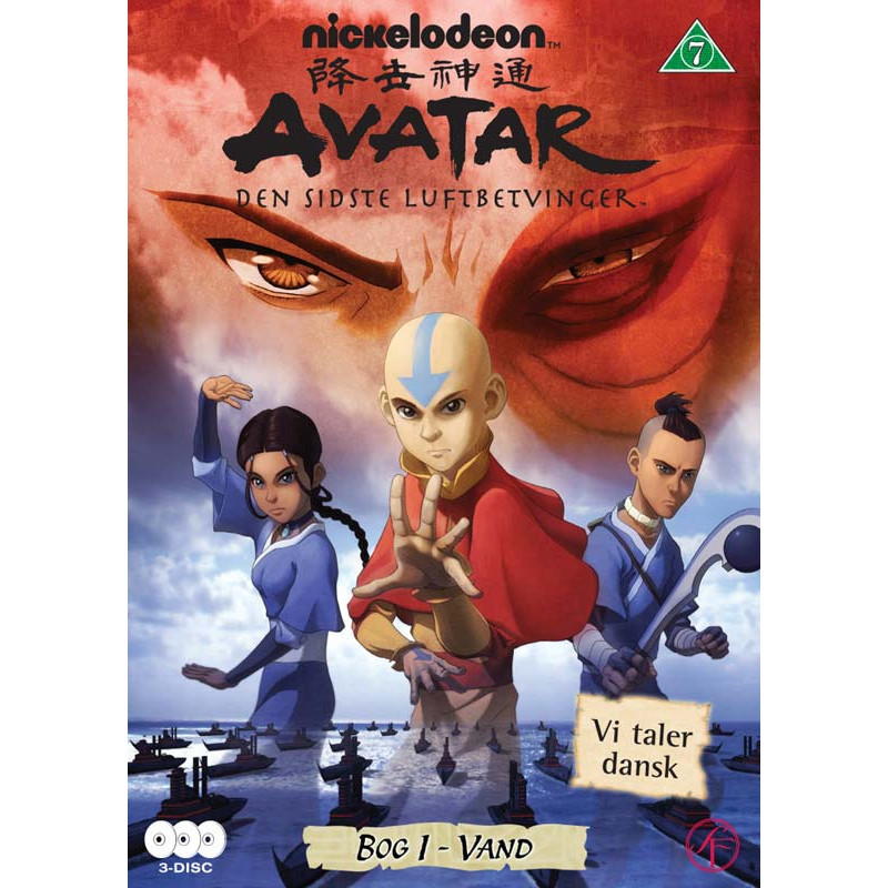 Avatar - Den sidste luftbetvinger bog 1