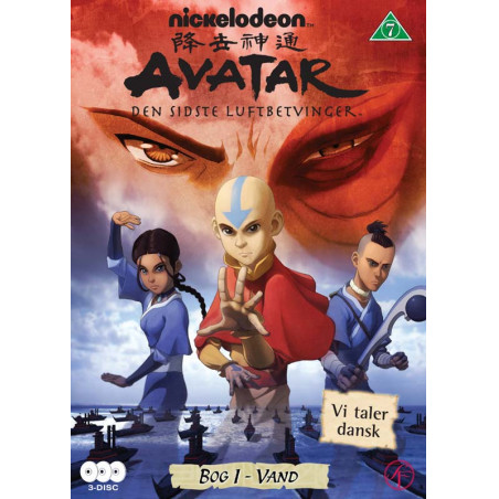 Avatar - Den sidste luftbetvinger bog 1