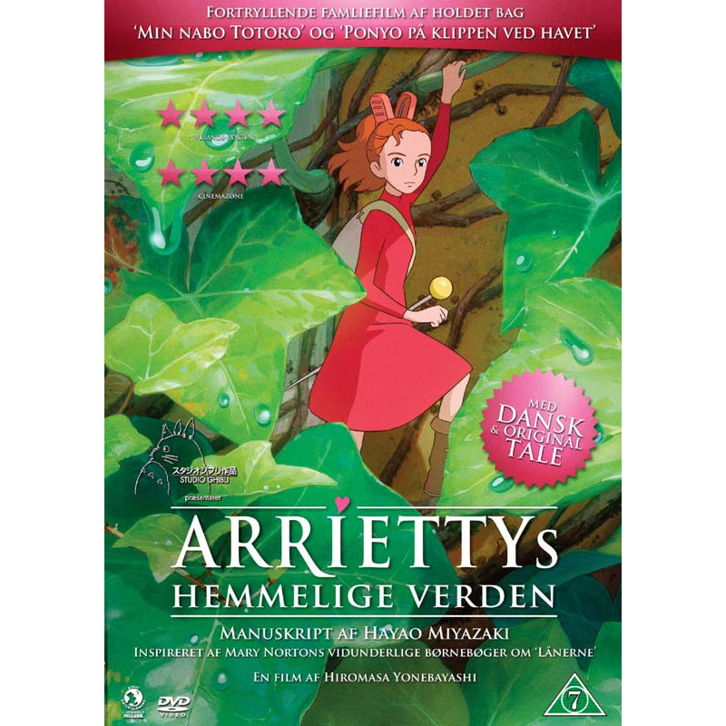 Arriettys hemmelige verden - DVD