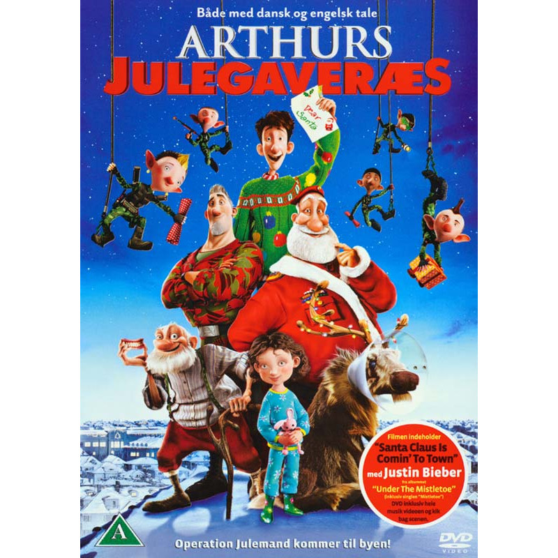Arthurs Julegaveræs/Arthur Christmas - DVD