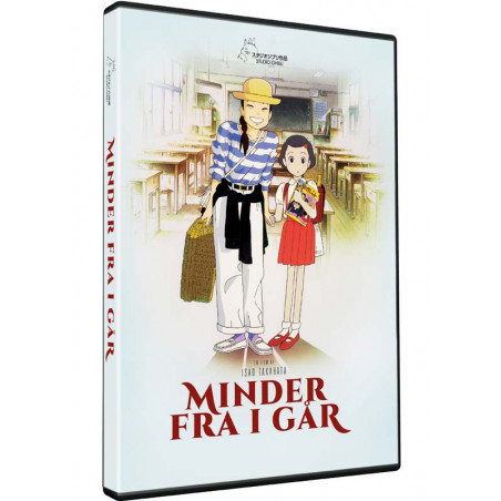 Only Yesterday - DVD