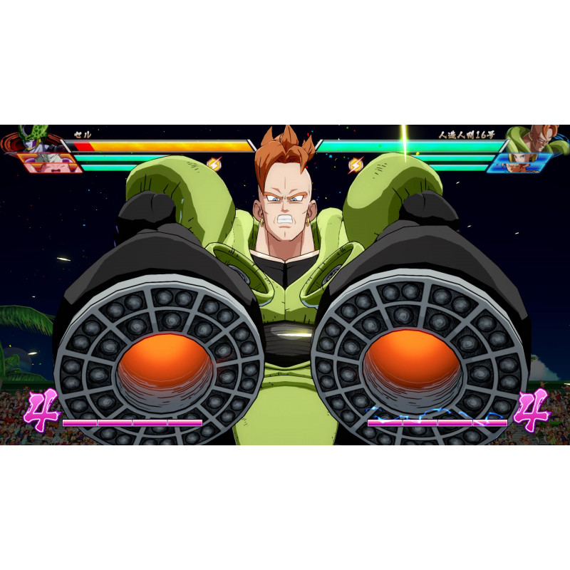 Dragonball FighterZ