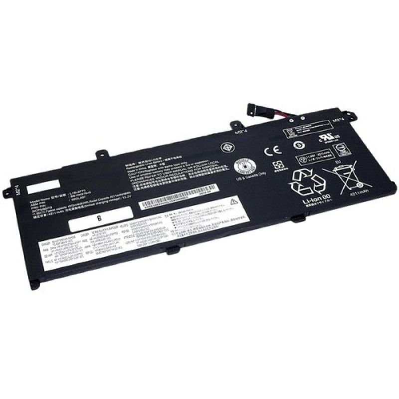 DLH LEVO4536-B049Y2 notebook spare part Battery