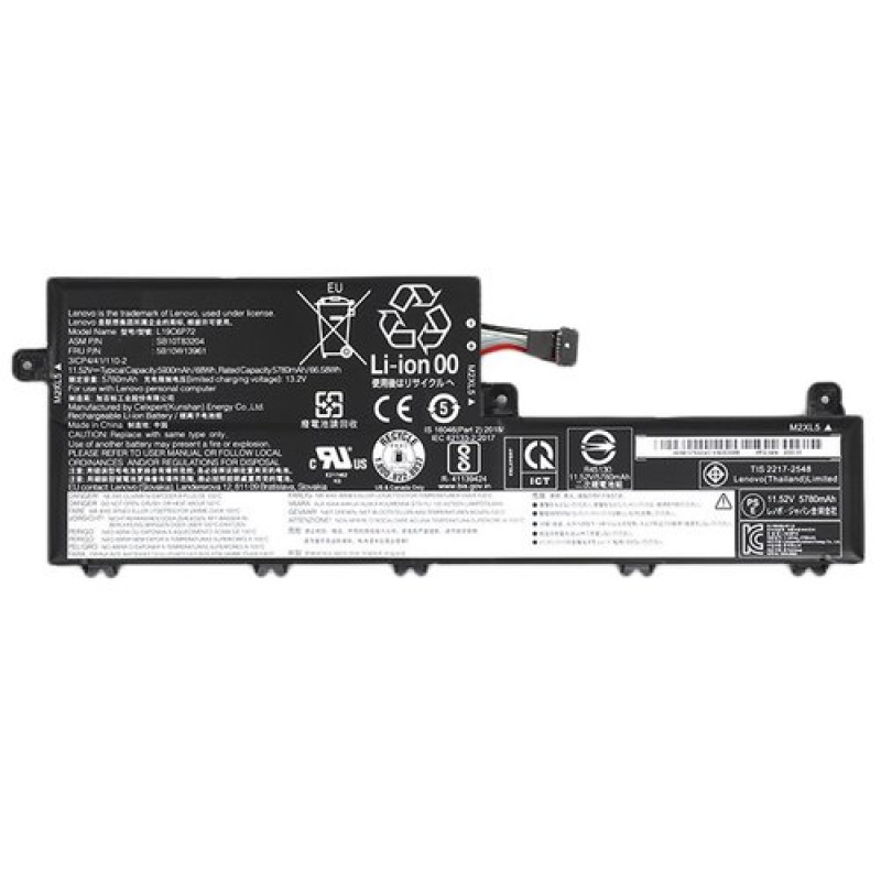 DLH Batterie Li-Pol 11.52V 5650mAh 65Wh - L19C6P72 / L19L6P72 / 5810W13960 / 5B10W13961 / SB10T83203 / SB10T83204