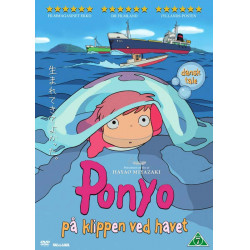 Ponyo på klippen ved havet - DVD