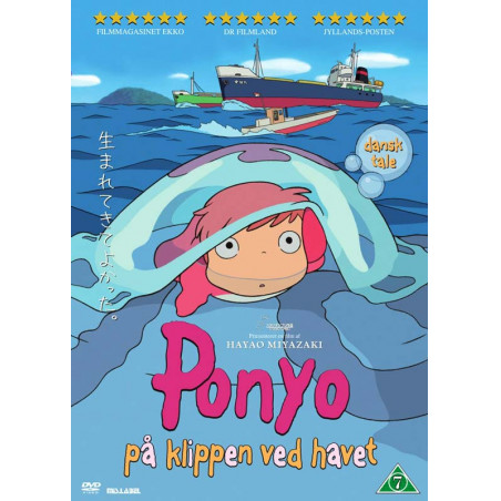 Ponyo på klippen ved havet - DVD