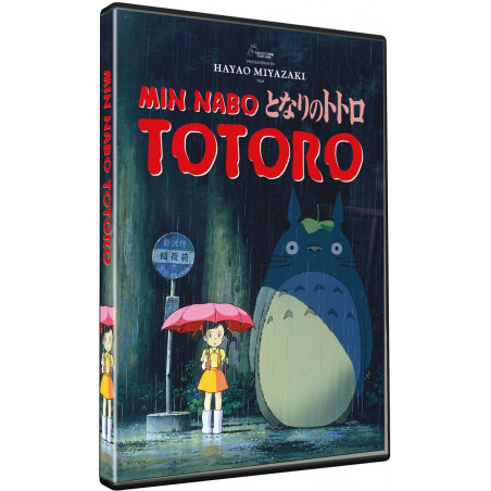 My Neighbour Totoro - DVD