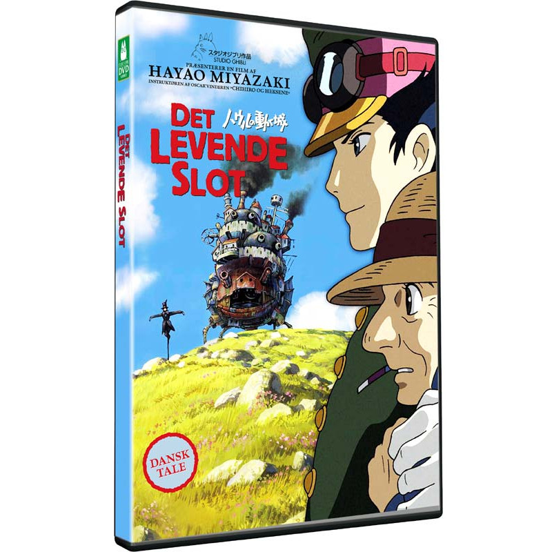 Howl's Moving Castle - DVD