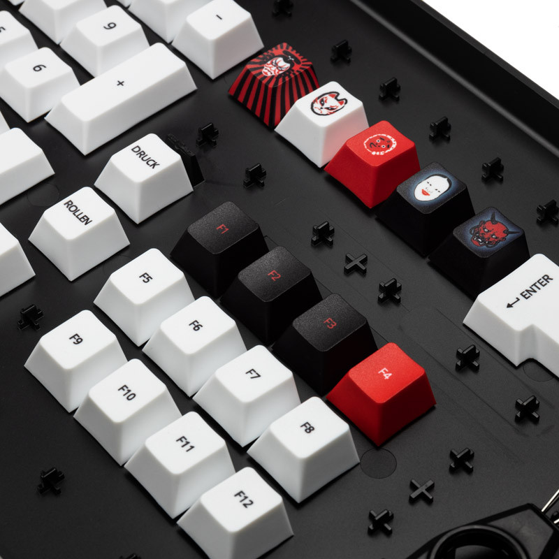 Traitors compatible KABUKI Keycap Set Reverse ver., PBT (DE)