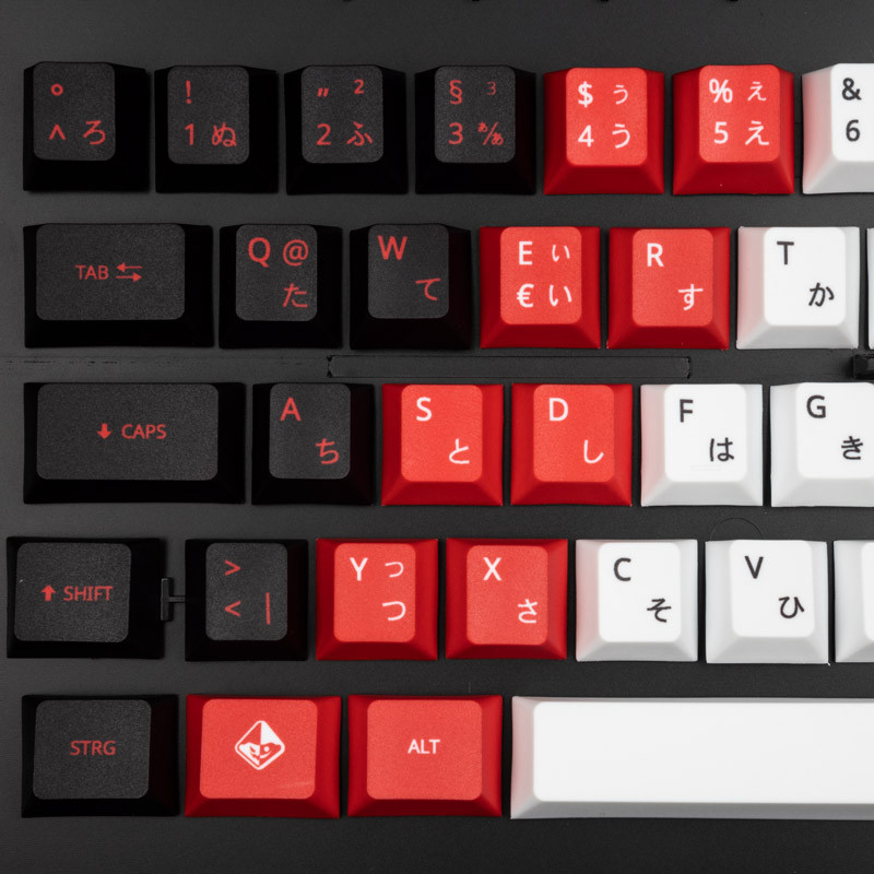 Traitors compatible KABUKI Keycap Set Reverse ver., PBT (DE)