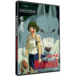 Prinsesse Mononoke - DVD