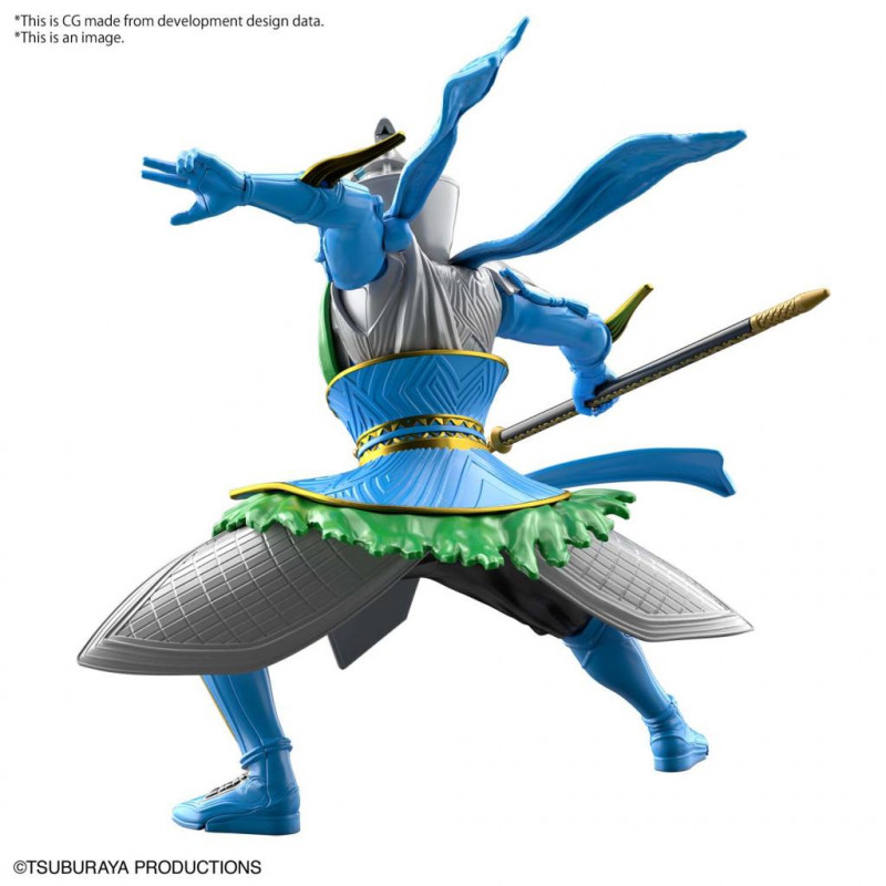 ULTRAMAN - Armour of Legends Fuma Zhang Fei Armour - Model Kit