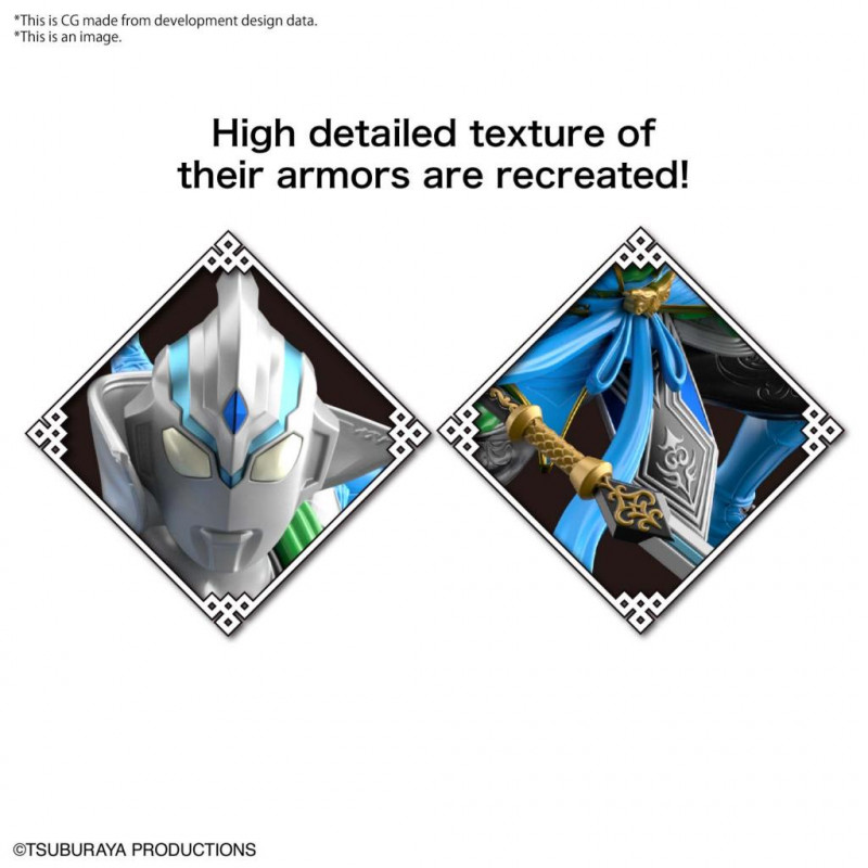 ULTRAMAN - Armour of Legends Fuma Zhang Fei Armour - Model Kit