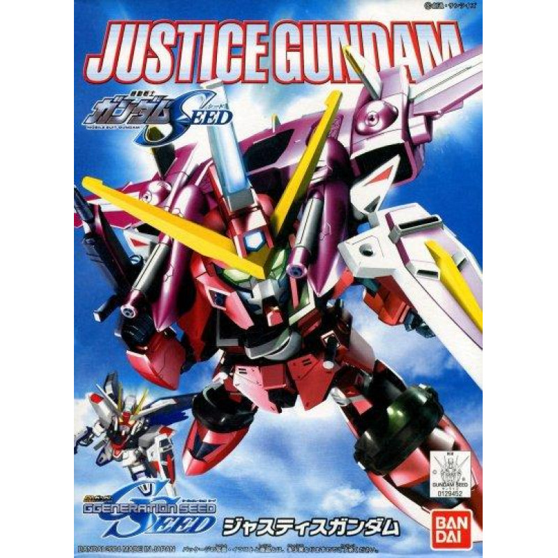 GUNDAM - SD Gundam G Generation Seed Justice Gundam - Model Kit