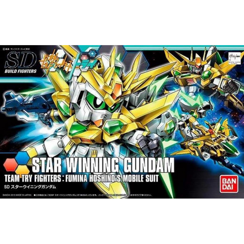 GUNDAM - SDBF Star Winning TTF - Model Kit