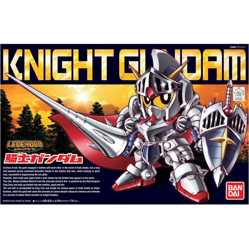 GUNDAM - SD - BB370 LegendBB Knight Gundam - Model Kit - 8cm