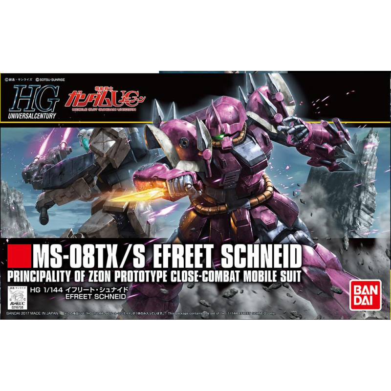 GUNDAM - Model Kit - HG 1/144 - Efreet Schneid MS-08TX/S - 13CM