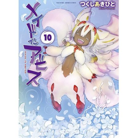MADE IN ABYSS - Tome 10