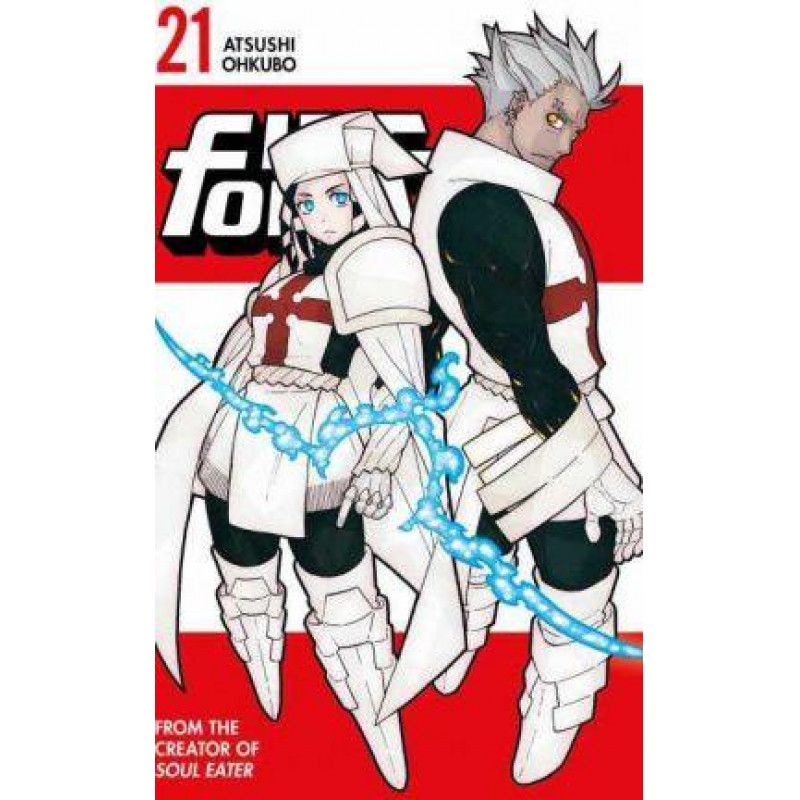 FIRE FORCE - Tome 21