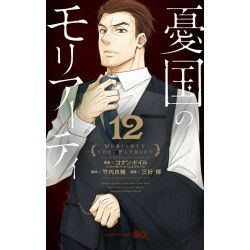 Moriarty - Tome 12