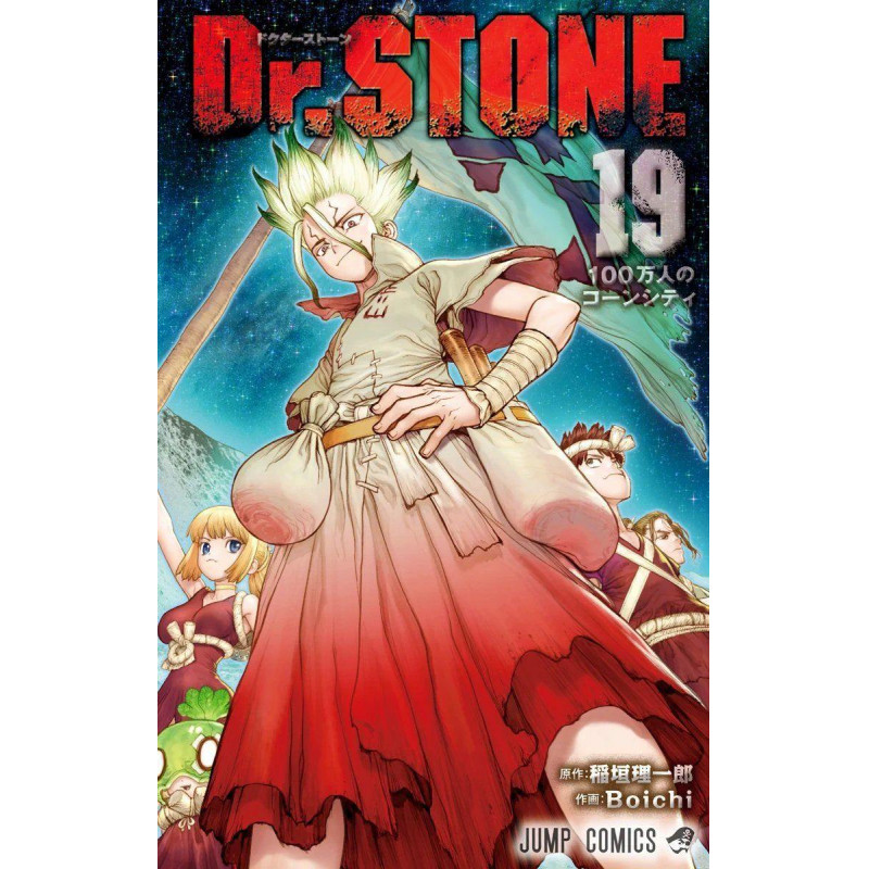 DR STONE - Tome 19