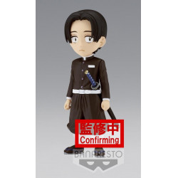 DEMON SLAYER - Murata - Figurine 7cm WCF