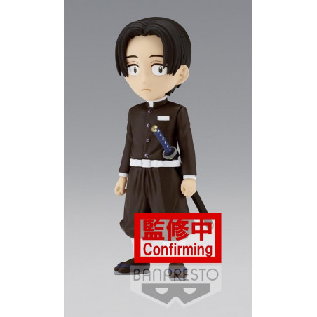 DEMON SLAYER - Murata - Figurine 7cm WCF