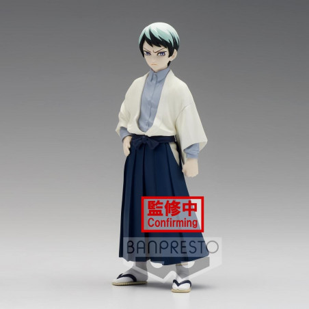 DEMON SLAYER - Yushiro - Figurine Banpresto compatible 15cm
