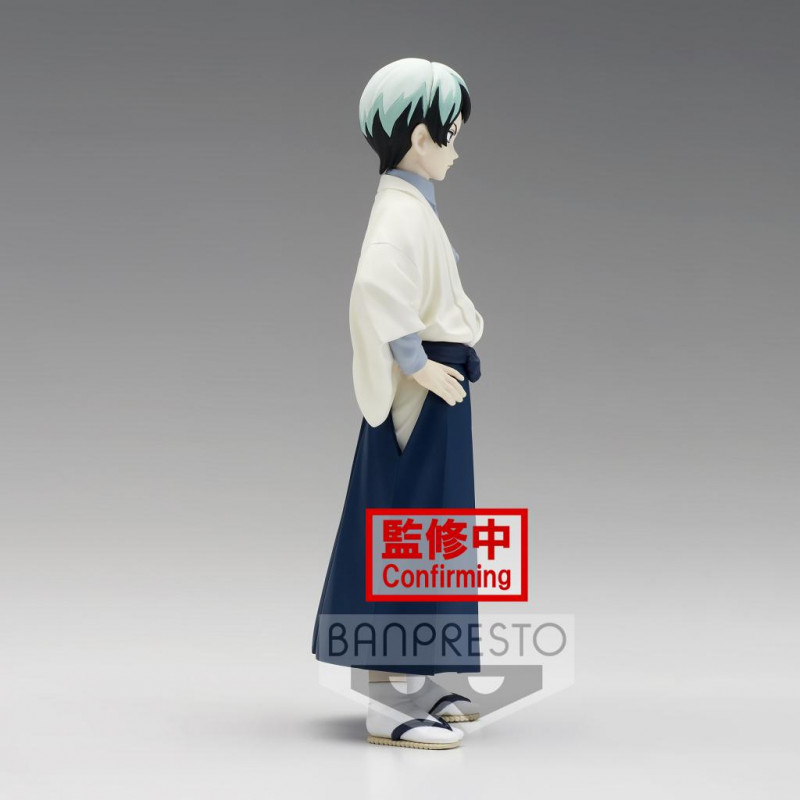 DEMON SLAYER - Yushiro - Figurine Banpresto compatible 15cm