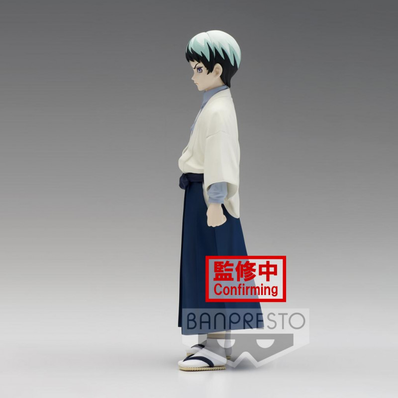 DEMON SLAYER - Yushiro - Figurine Banpresto compatible 15cm