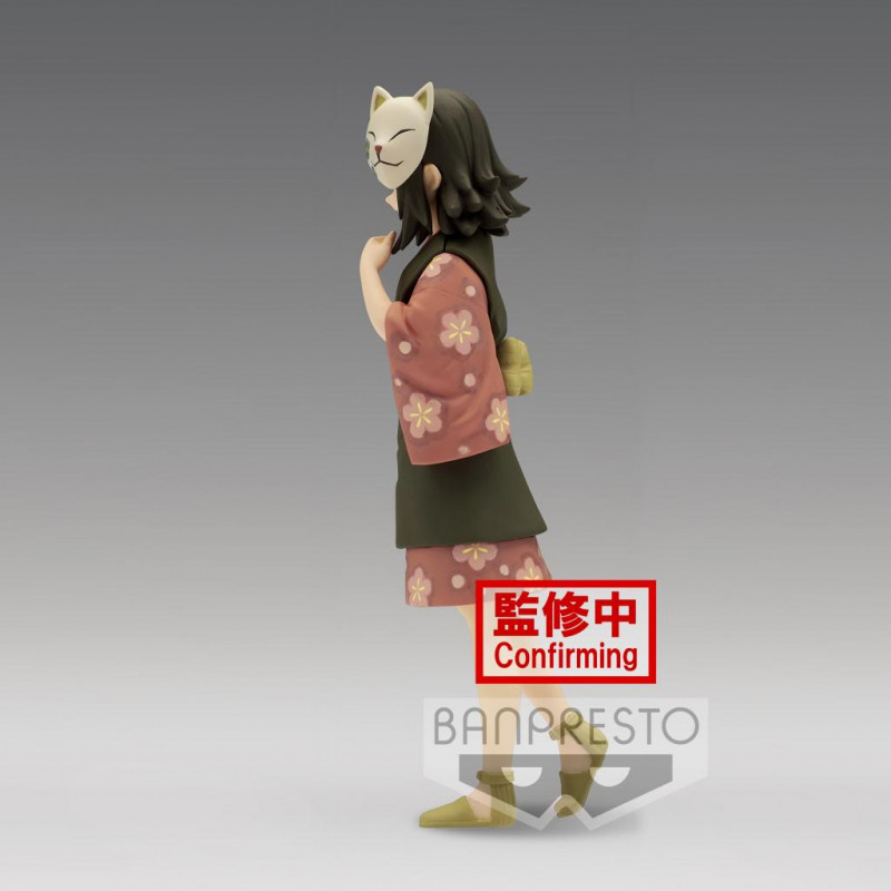DEMON SLAYER - Makomo - Figurine Banpresto compatible 15cm