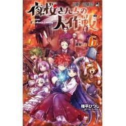 MISSION YOZAKURA FAMILY - Tome 6